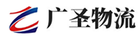 深圳到奉化区物流公司